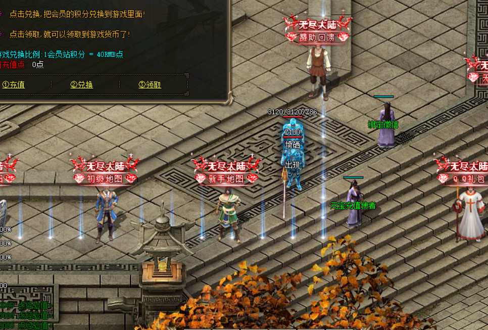 QQ图片20231012163109.png QQ图片20231012163109.png