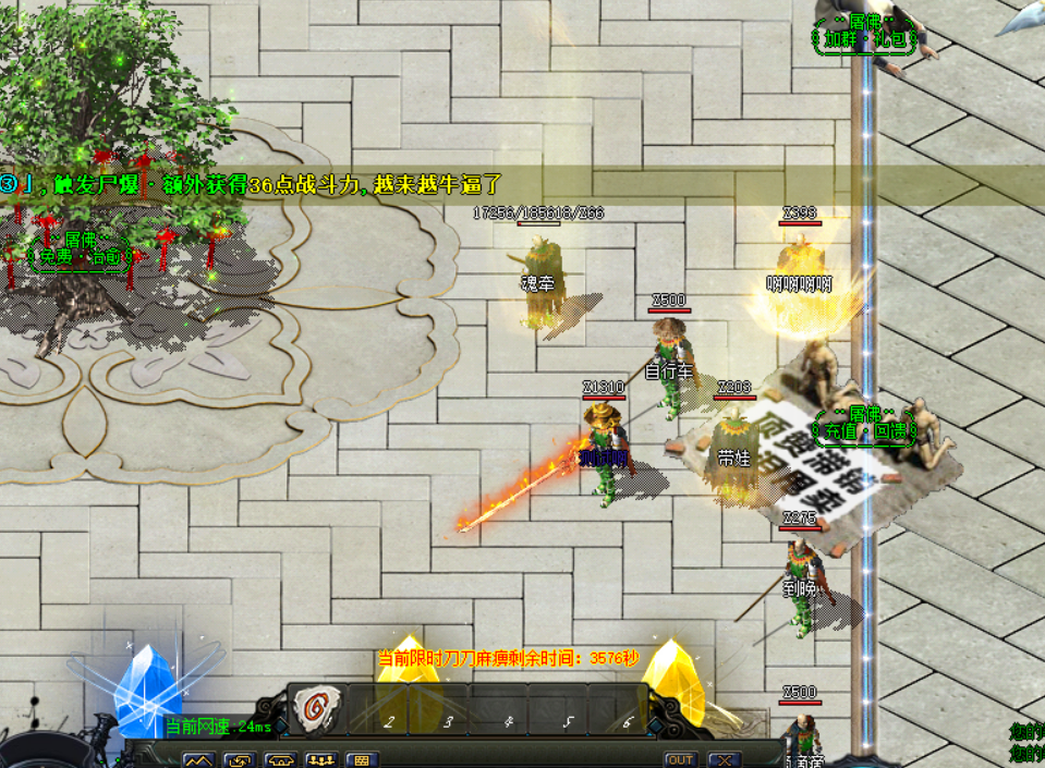 QQ图片20231028220910.png QQ图片20231028220910.png