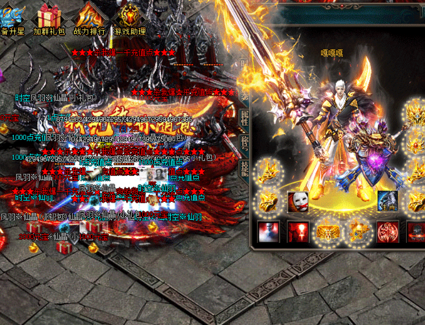 QQ图片20231101131623.png QQ图片20231101131623.png