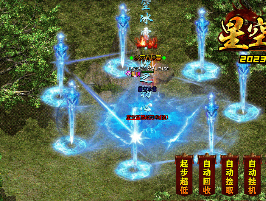 QQ图片20230910161641.png QQ图片20230910161641.png