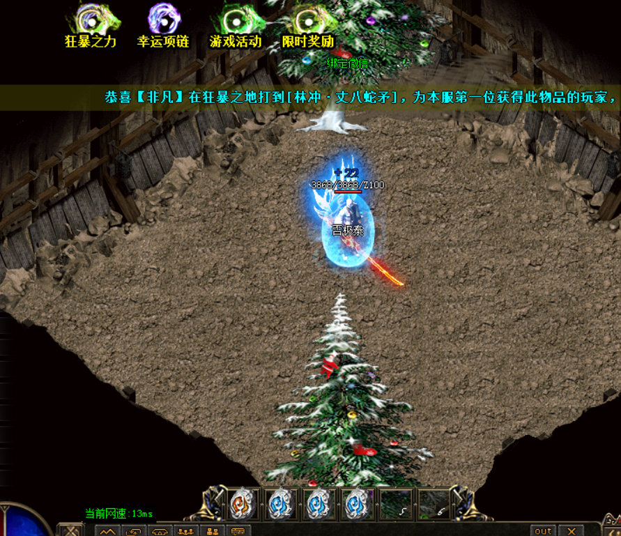 QQ图片20230919101920.png QQ图片20230919101920.png