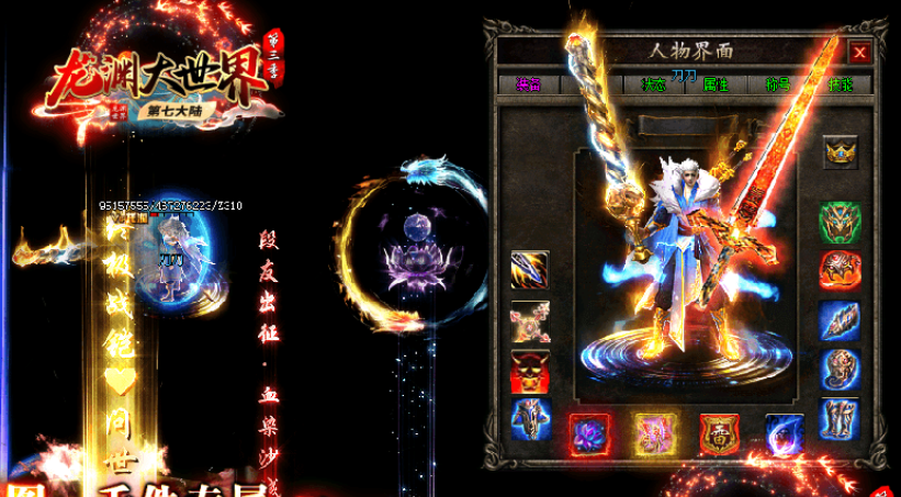 QQ图片20230923183652.png QQ图片20230923183652.png